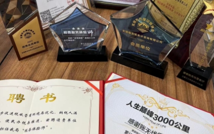&#31859;&#20848;&#119;&#101;&#98;&#29256;&#30331;&#24405;&#20837;&#21475;&#45;&#31859;&#20848;&#65288;&#20013;&#22269;&#65289;